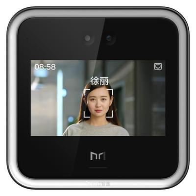 釘釘發布智能辦公新品 云打印與智能門禁，引領辦公場景數字化升級